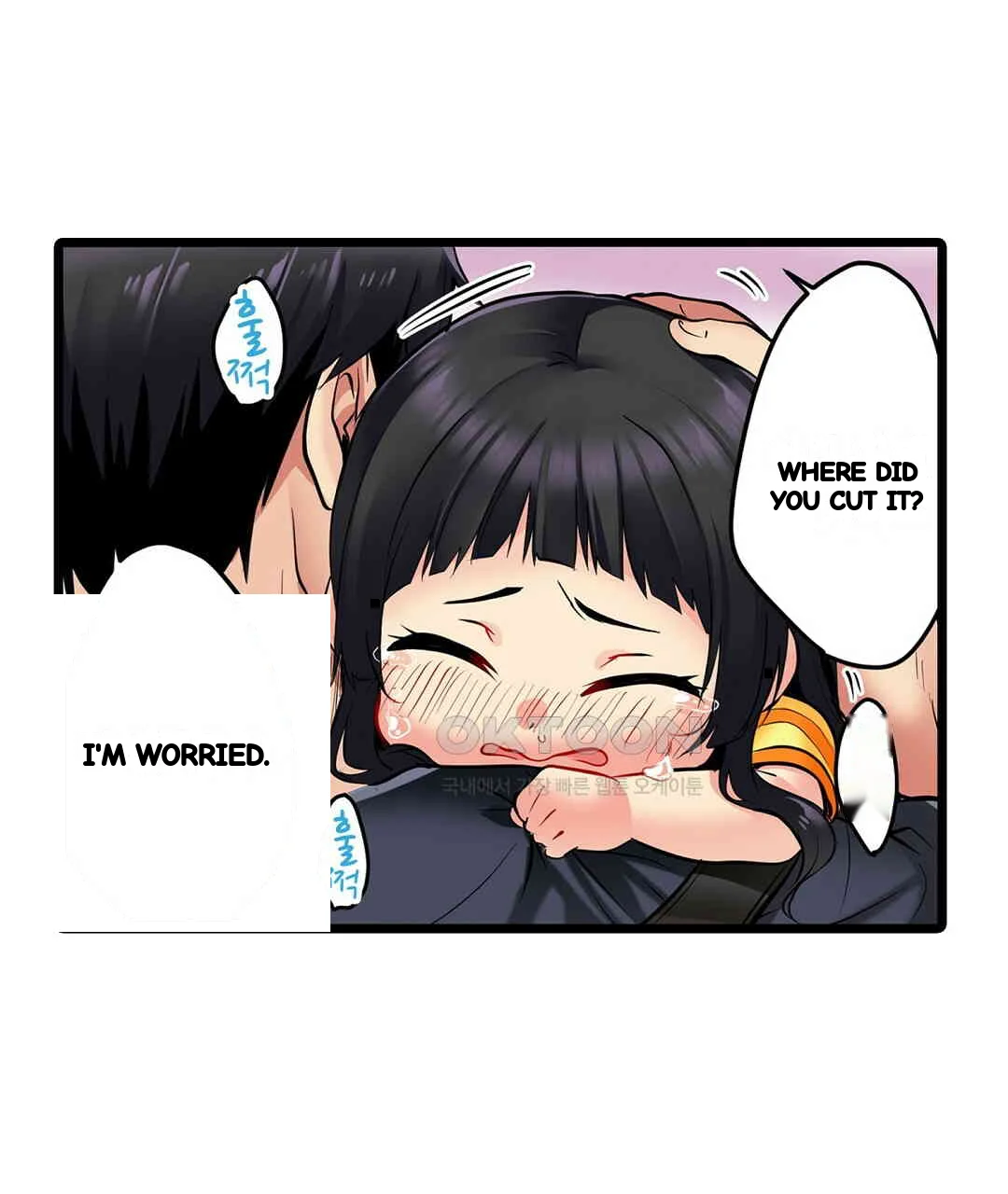 Even An Innocent Tv Show Singer Needs Sex Chapter 3 - Page 100