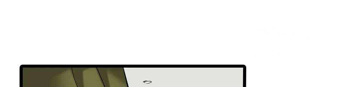 Even An Innocent Tv Show Singer Needs Sex Chapter 3 - Page 103
