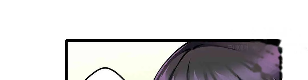 Even An Innocent Tv Show Singer Needs Sex Chapter 3 - Page 105