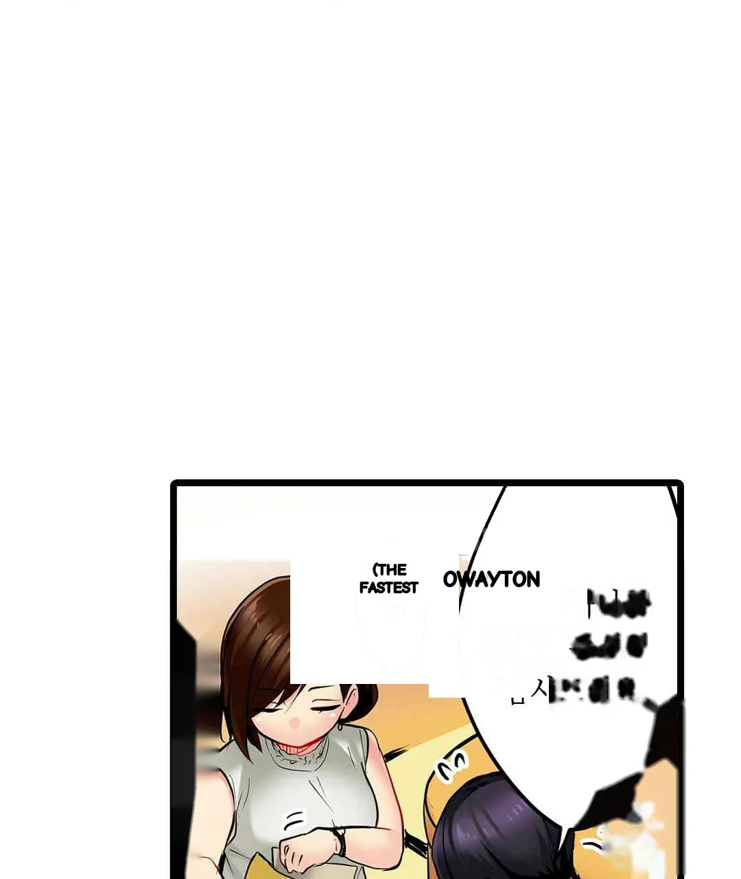 Even An Innocent Tv Show Singer Needs Sex Chapter 3 - Page 116
