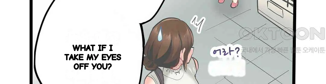 Even An Innocent Tv Show Singer Needs Sex Chapter 3 - Page 119
