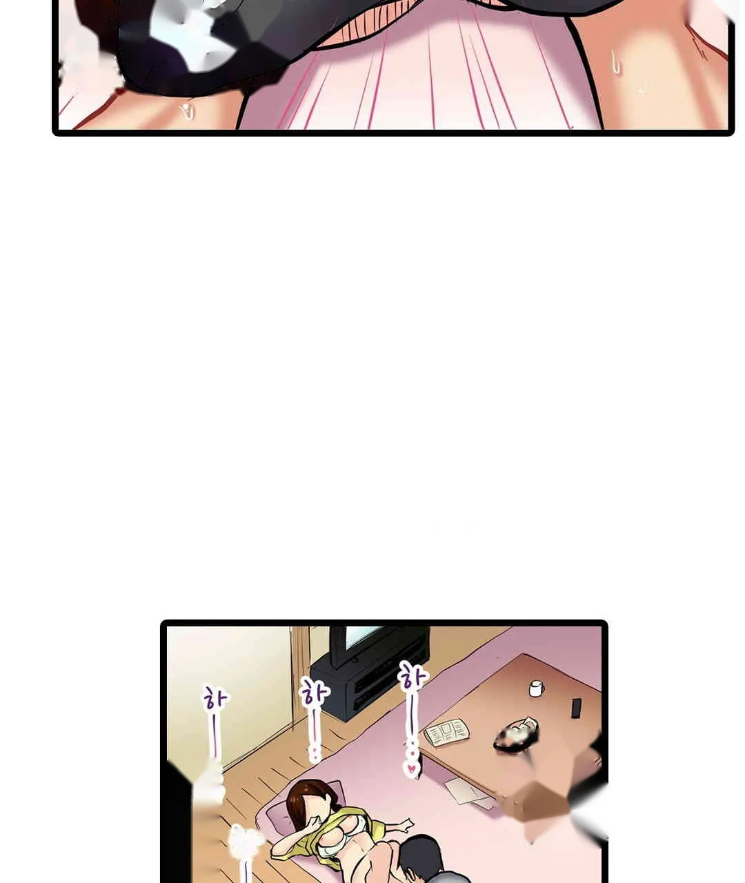Even An Innocent Tv Show Singer Needs Sex Chapter 3 - Page 14