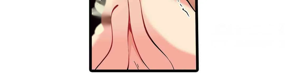Even An Innocent Tv Show Singer Needs Sex Chapter 3 - Page 25