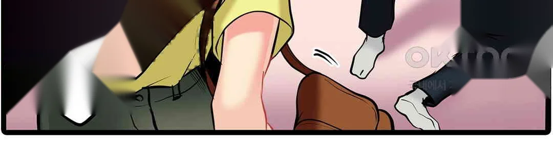 Even An Innocent Tv Show Singer Needs Sex Chapter 3 - Page 29