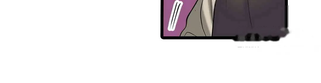 Even An Innocent Tv Show Singer Needs Sex Chapter 3 - Page 37
