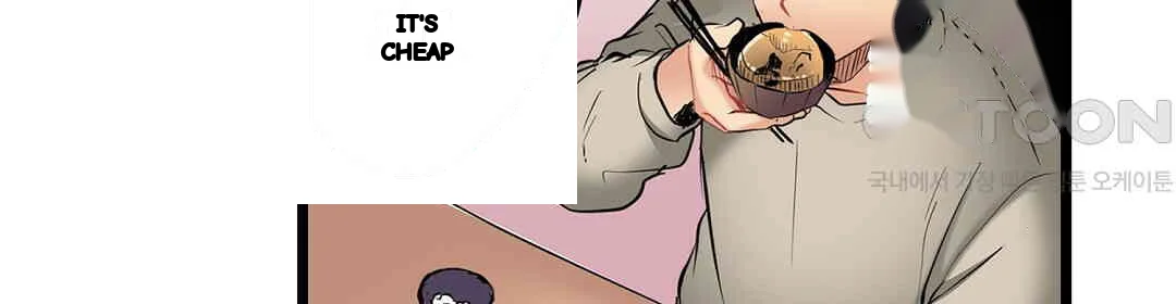 Even An Innocent Tv Show Singer Needs Sex Chapter 3 - Page 47