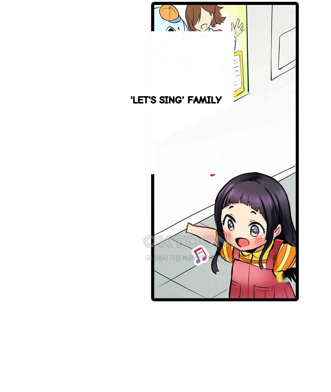 Even An Innocent Tv Show Singer Needs Sex Chapter 3 - Page 60