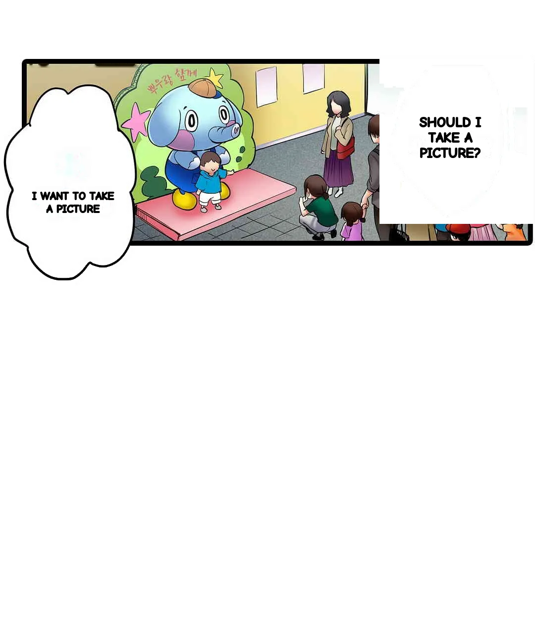 Even An Innocent Tv Show Singer Needs Sex Chapter 3 - Page 68
