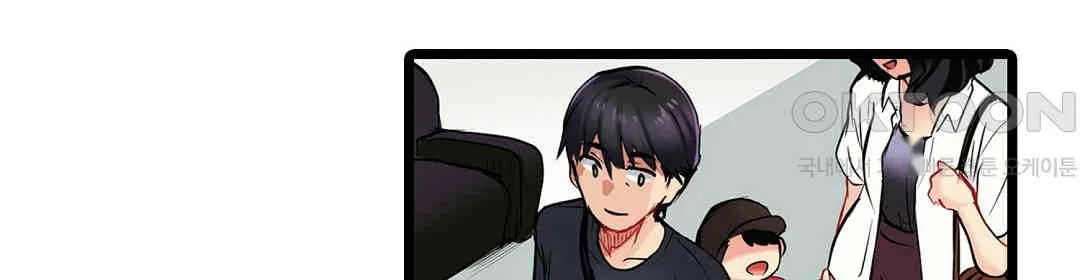 Even An Innocent Tv Show Singer Needs Sex Chapter 3 - Page 69