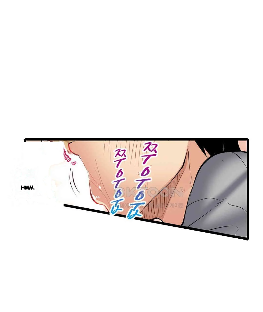 Even An Innocent Tv Show Singer Needs Sex Chapter 3 - Page 8