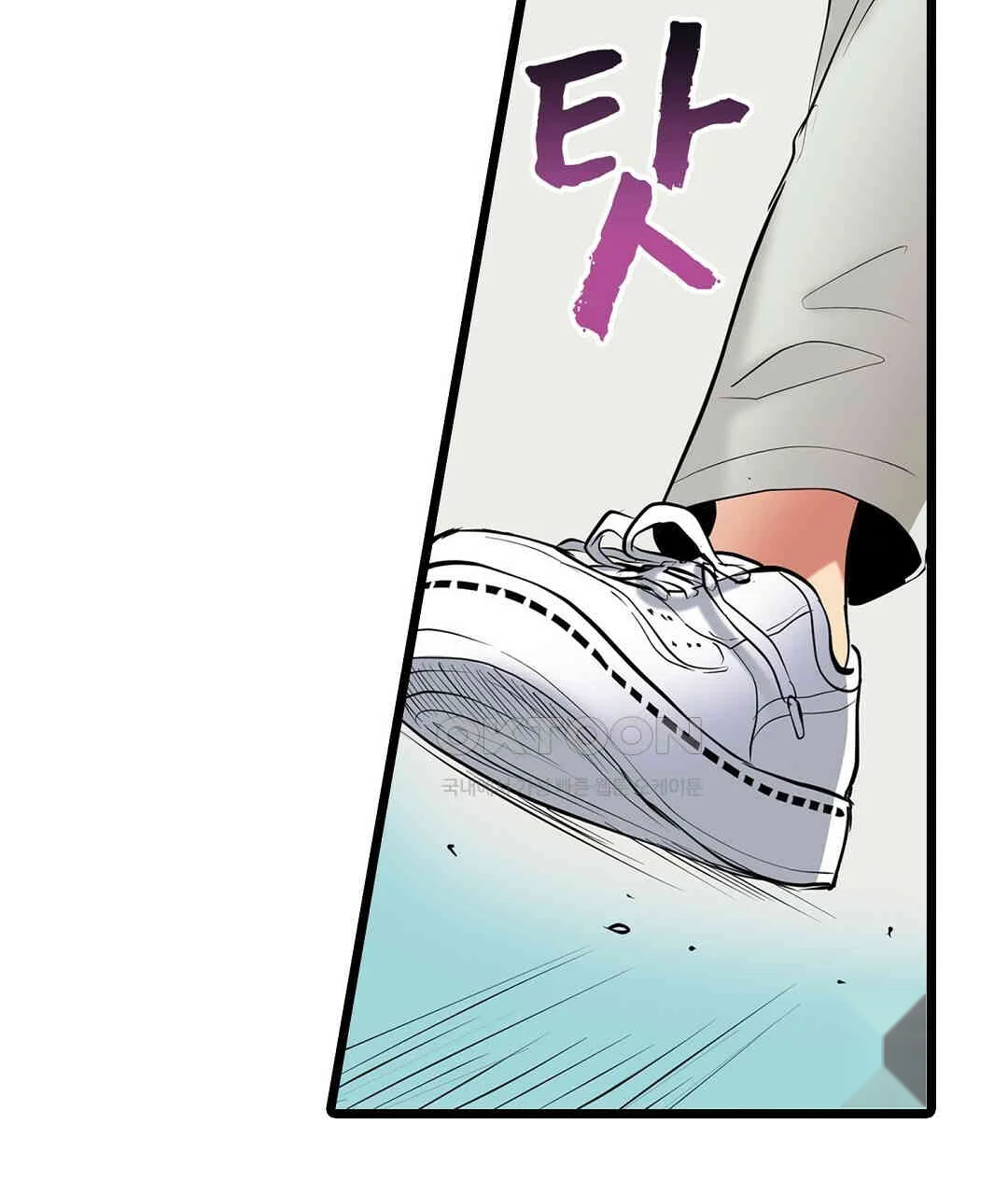 Even An Innocent Tv Show Singer Needs Sex Chapter 3 - Page 82
