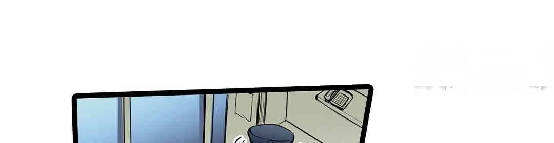 Even An Innocent Tv Show Singer Needs Sex Chapter 3 - Page 85