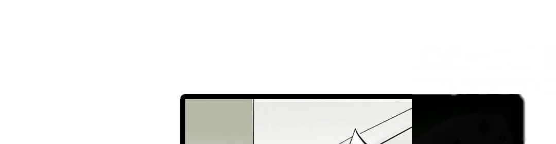 Even An Innocent Tv Show Singer Needs Sex Chapter 3 - Page 89