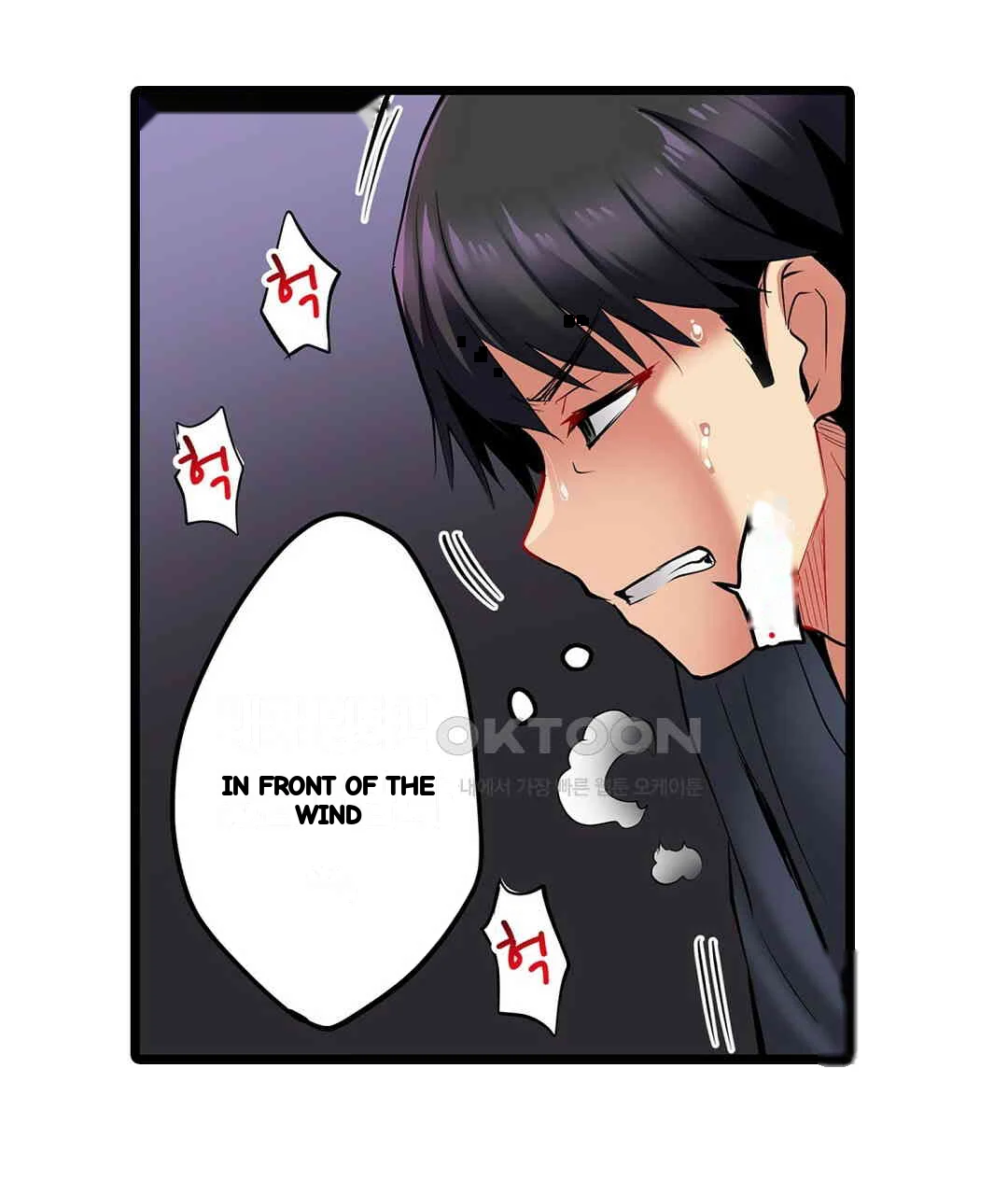 Even An Innocent Tv Show Singer Needs Sex Chapter 3 - Page 92
