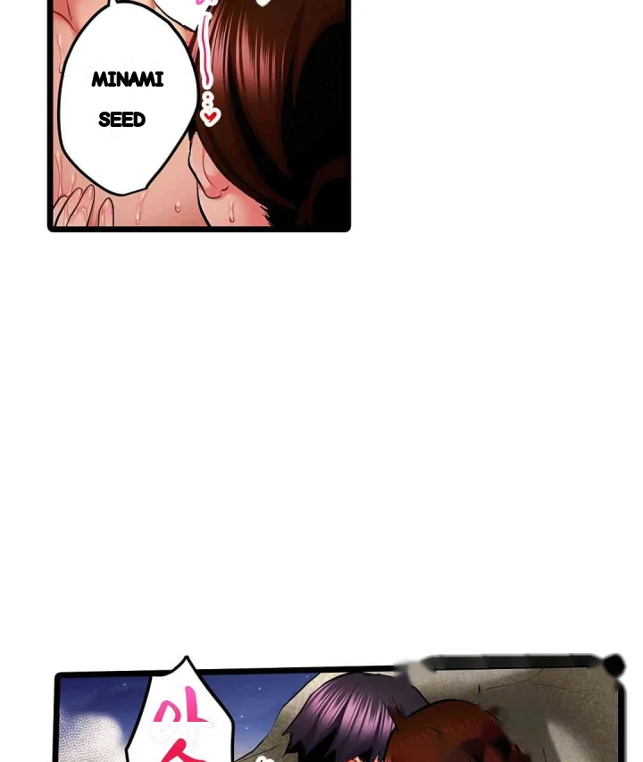 Even An Innocent Tv Show Singer Needs Sex Chapter 30 - Page 100
