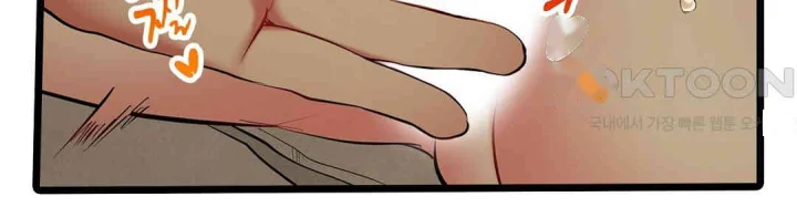 Even An Innocent Tv Show Singer Needs Sex Chapter 30 - Page 103