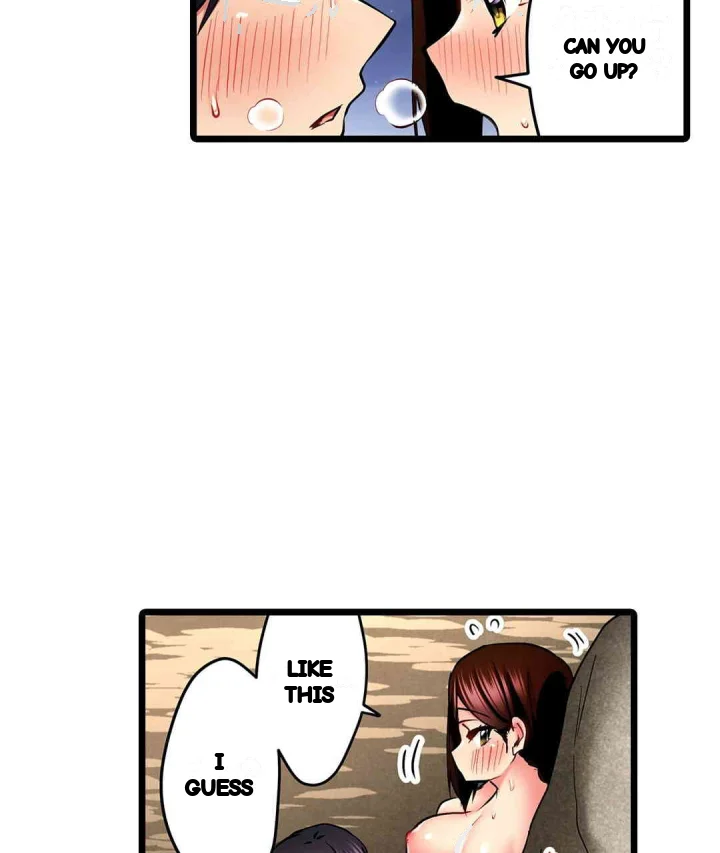 Even An Innocent Tv Show Singer Needs Sex Chapter 30 - Page 108