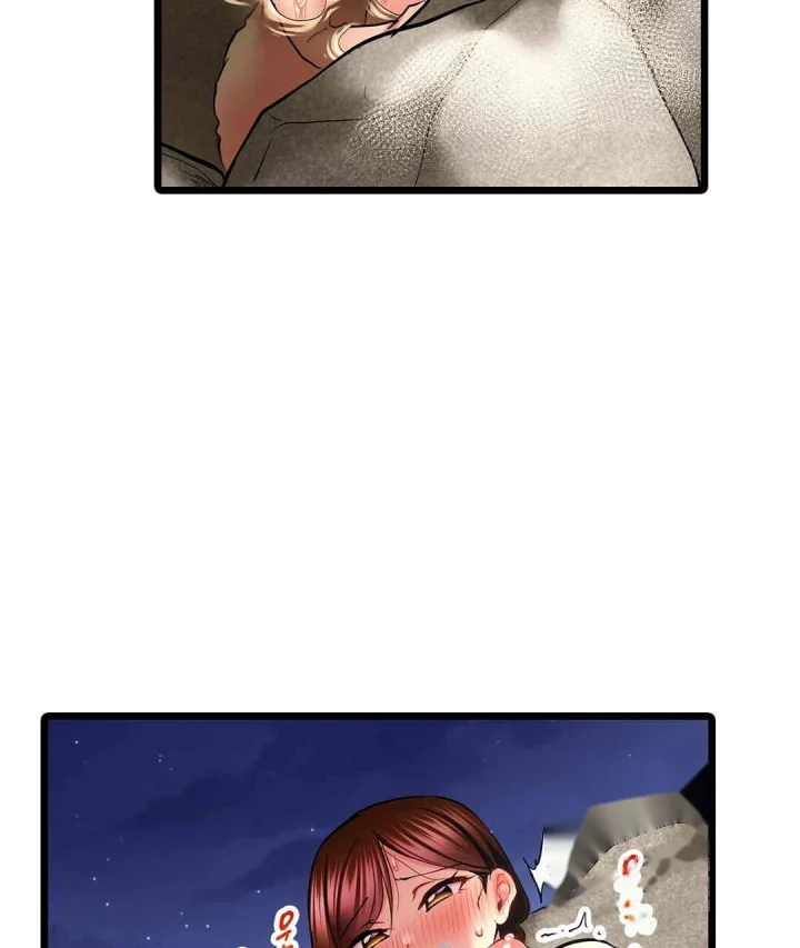 Even An Innocent Tv Show Singer Needs Sex Chapter 30 - Page 110