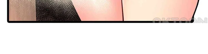Even An Innocent Tv Show Singer Needs Sex Chapter 30 - Page 13