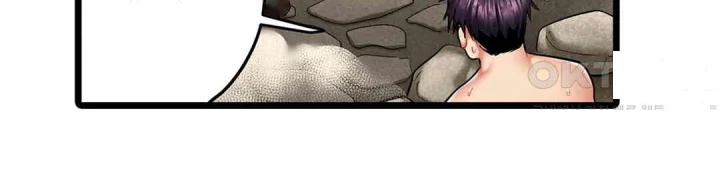 Even An Innocent Tv Show Singer Needs Sex Chapter 30 - Page 15