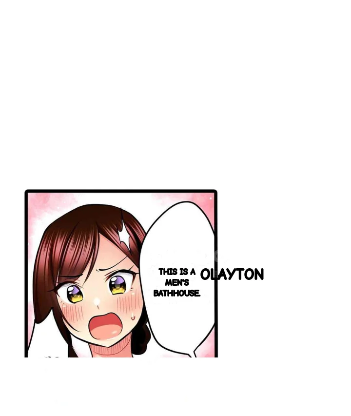 Even An Innocent Tv Show Singer Needs Sex Chapter 30 - Page 16