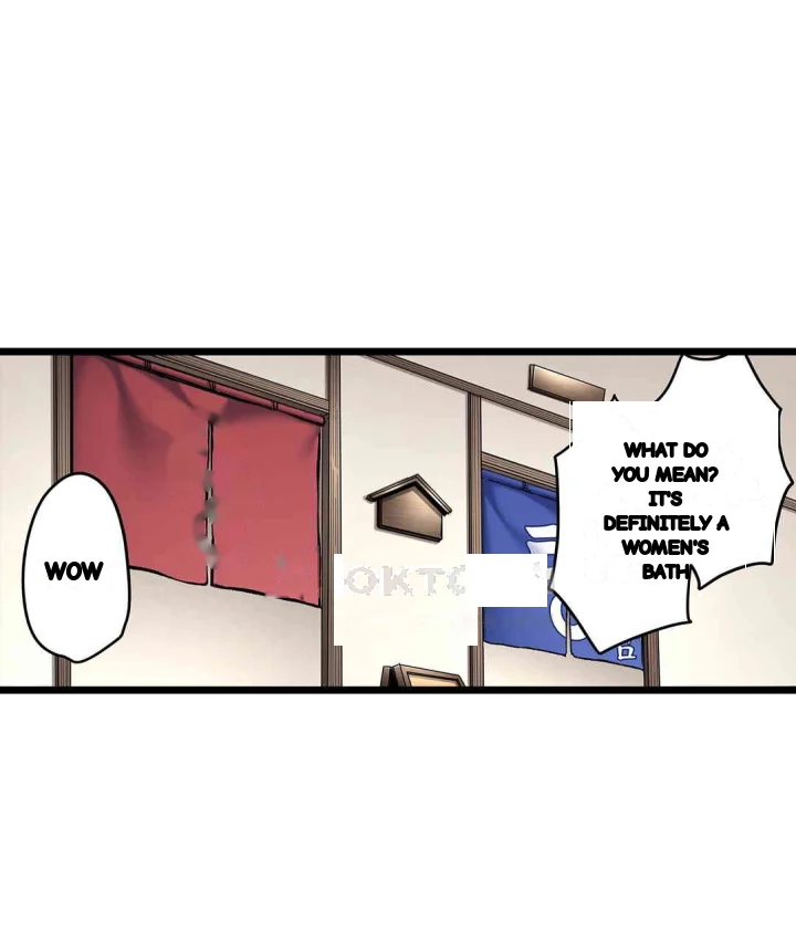 Even An Innocent Tv Show Singer Needs Sex Chapter 30 - Page 18