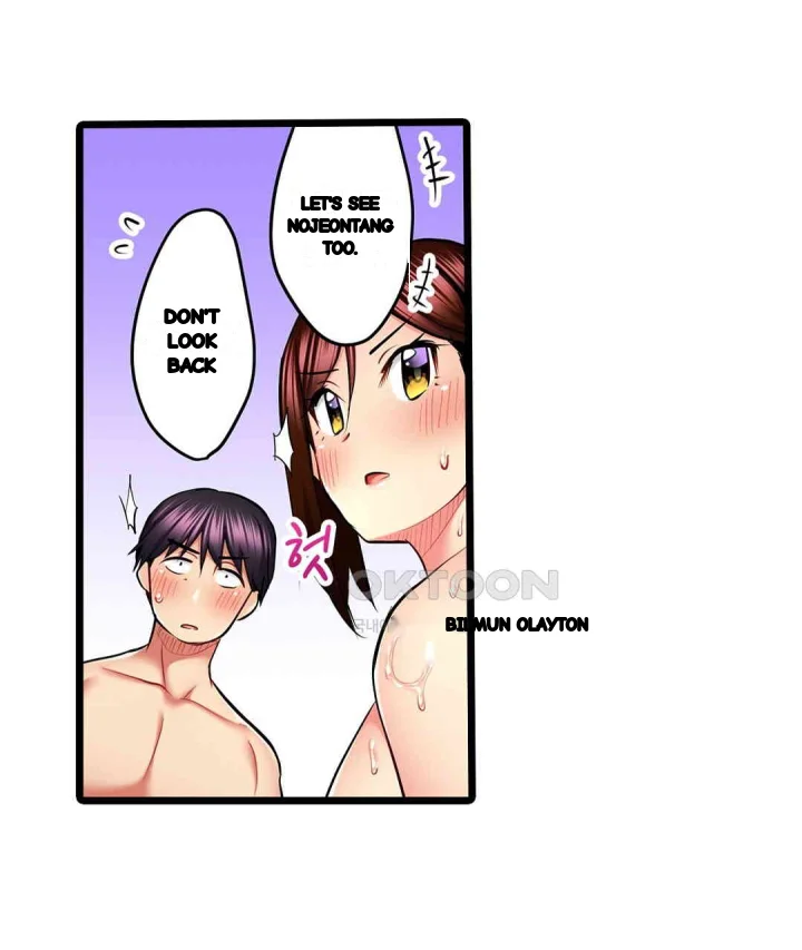 Even An Innocent Tv Show Singer Needs Sex Chapter 30 - Page 22