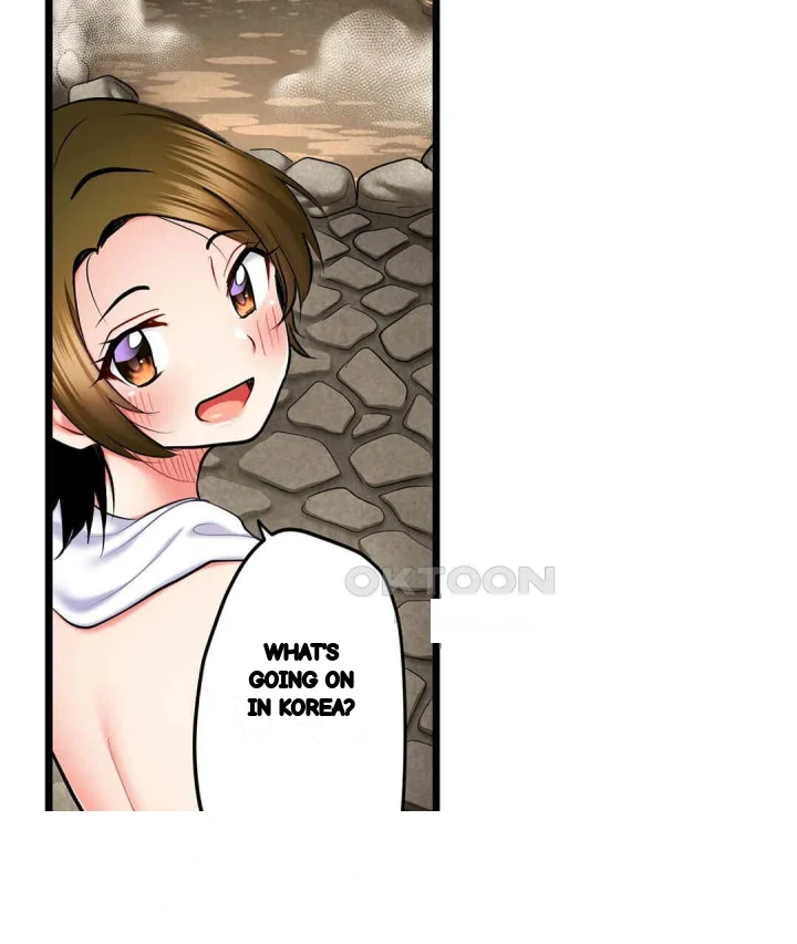 Even An Innocent Tv Show Singer Needs Sex Chapter 30 - Page 28