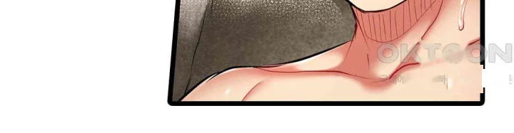Even An Innocent Tv Show Singer Needs Sex Chapter 30 - Page 31