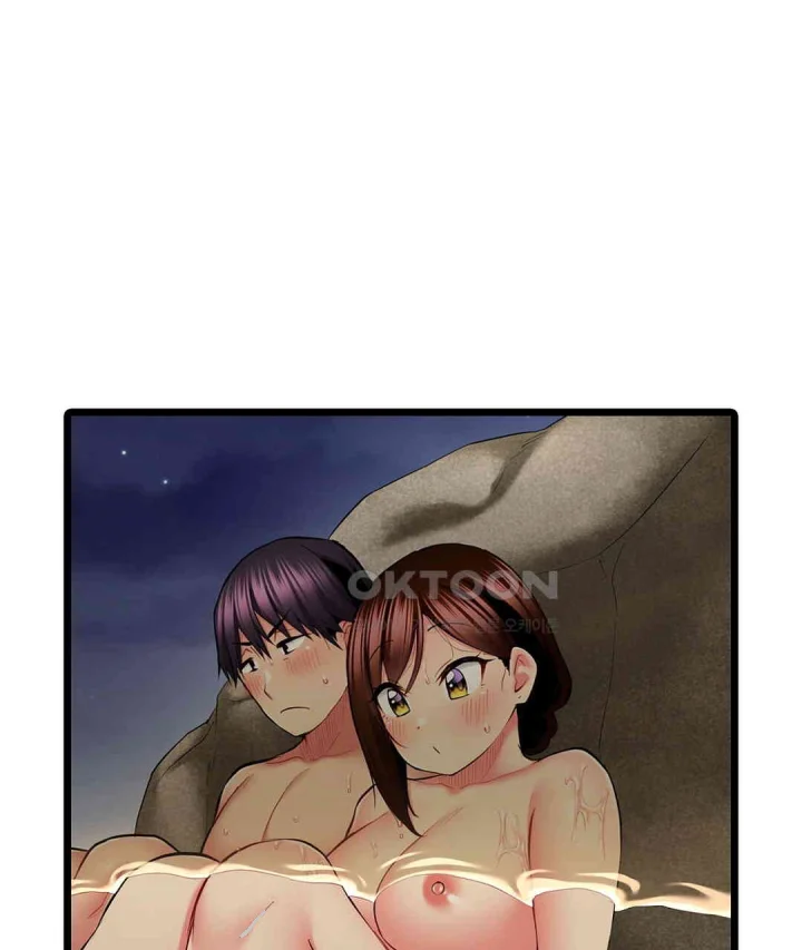 Even An Innocent Tv Show Singer Needs Sex Chapter 30 - Page 34