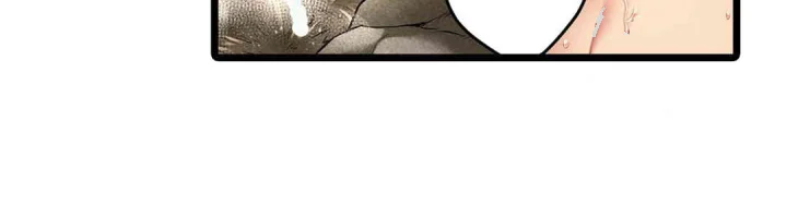 Even An Innocent Tv Show Singer Needs Sex Chapter 30 - Page 37
