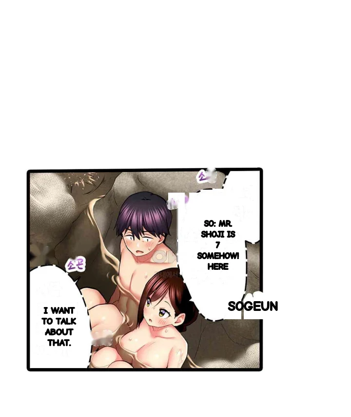 Even An Innocent Tv Show Singer Needs Sex Chapter 30 - Page 38
