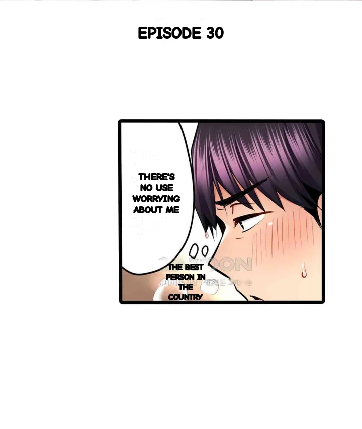 Even An Innocent Tv Show Singer Needs Sex Chapter 30 - Page 4