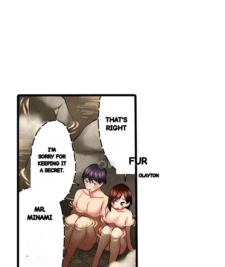 Even An Innocent Tv Show Singer Needs Sex Chapter 30 - Page 42