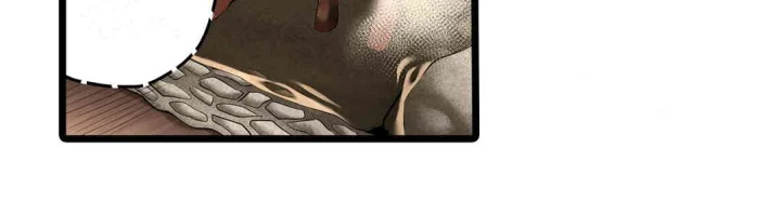 Even An Innocent Tv Show Singer Needs Sex Chapter 30 - Page 43