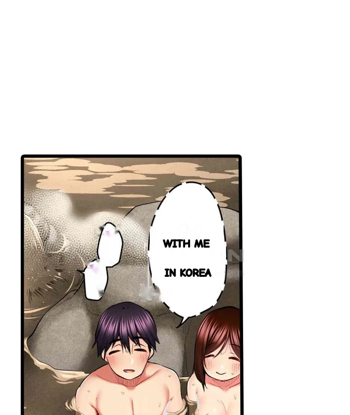 Even An Innocent Tv Show Singer Needs Sex Chapter 30 - Page 46
