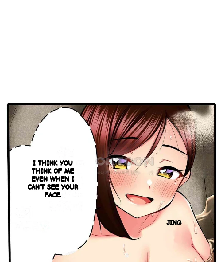 Even An Innocent Tv Show Singer Needs Sex Chapter 30 - Page 48