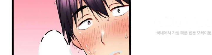 Even An Innocent Tv Show Singer Needs Sex Chapter 30 - Page 53