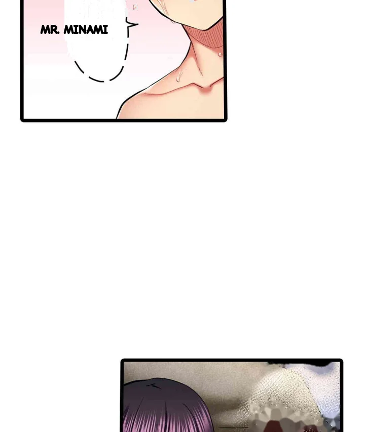 Even An Innocent Tv Show Singer Needs Sex Chapter 30 - Page 54
