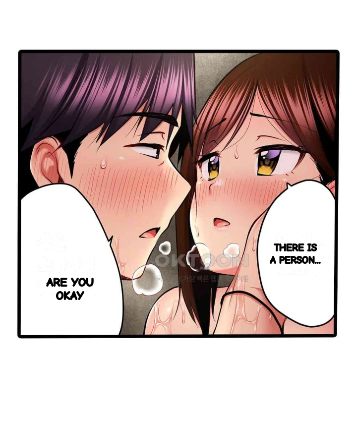 Even An Innocent Tv Show Singer Needs Sex Chapter 30 - Page 58