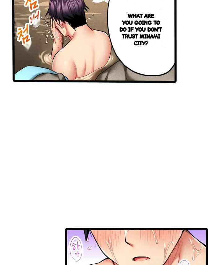 Even An Innocent Tv Show Singer Needs Sex Chapter 30 - Page 6