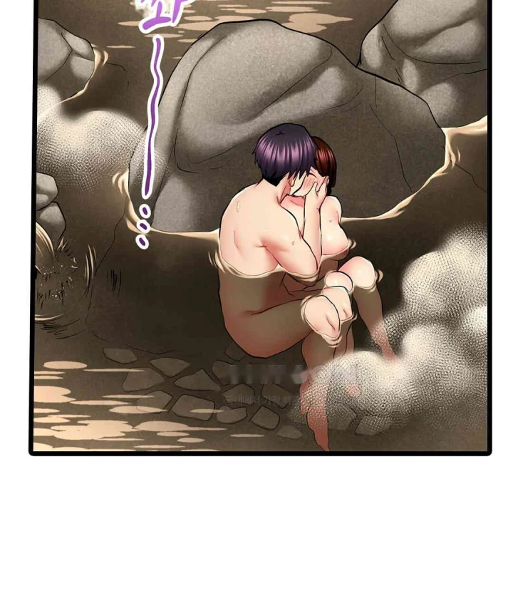 Even An Innocent Tv Show Singer Needs Sex Chapter 30 - Page 62