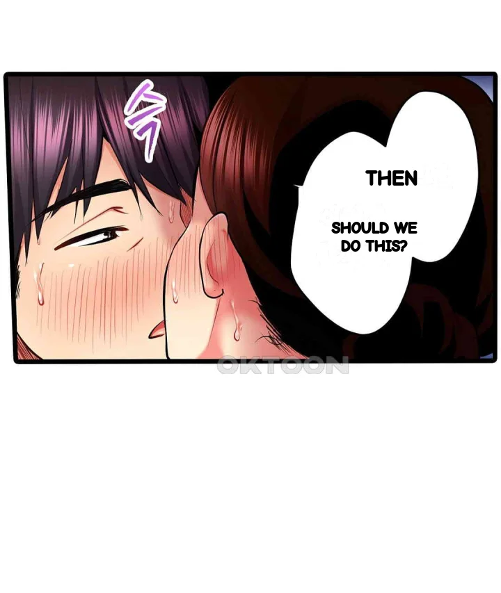 Even An Innocent Tv Show Singer Needs Sex Chapter 30 - Page 70