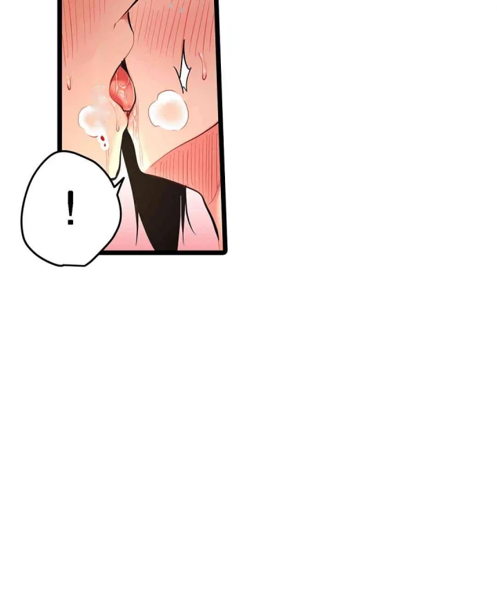 Even An Innocent Tv Show Singer Needs Sex Chapter 30 - Page 72