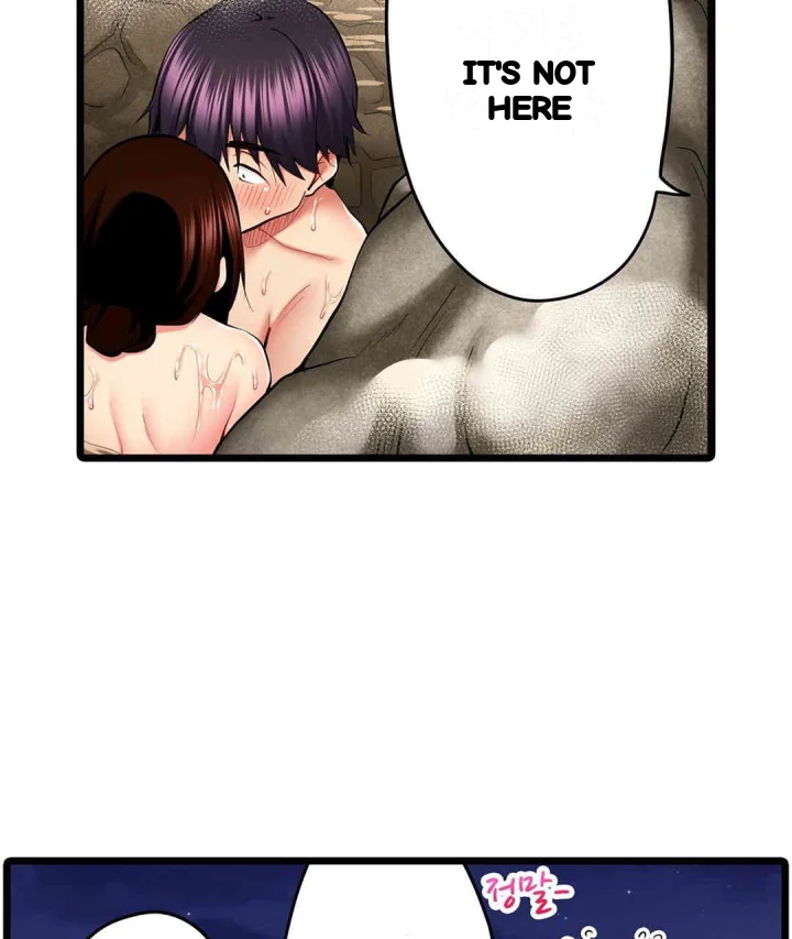 Even An Innocent Tv Show Singer Needs Sex Chapter 30 - Page 78