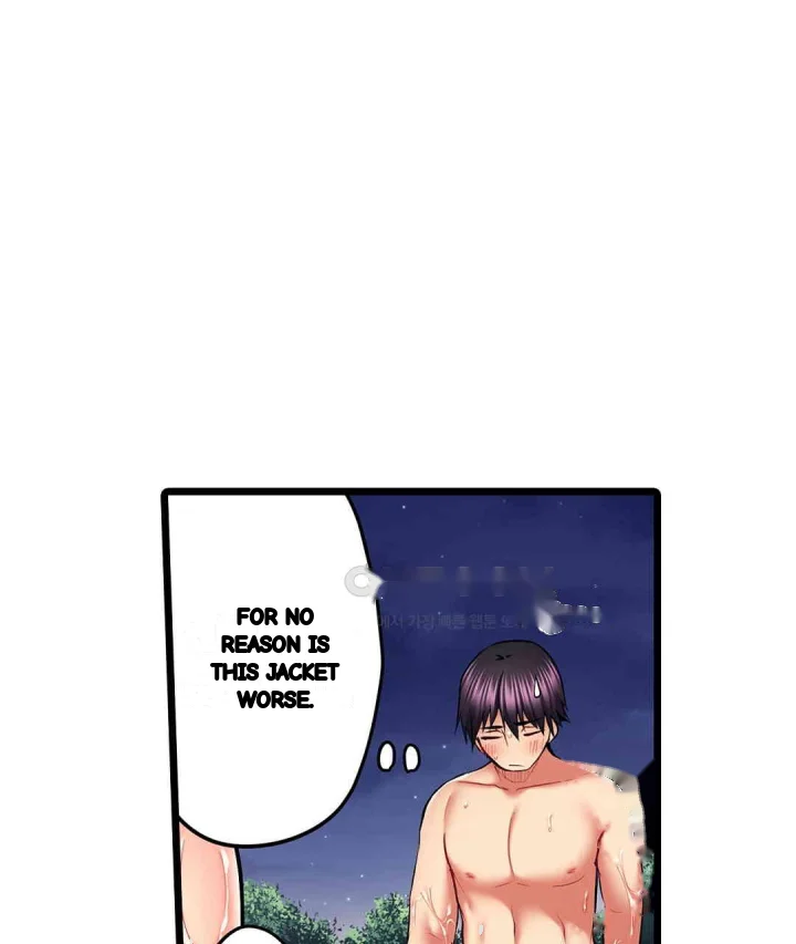 Even An Innocent Tv Show Singer Needs Sex Chapter 30 - Page 8