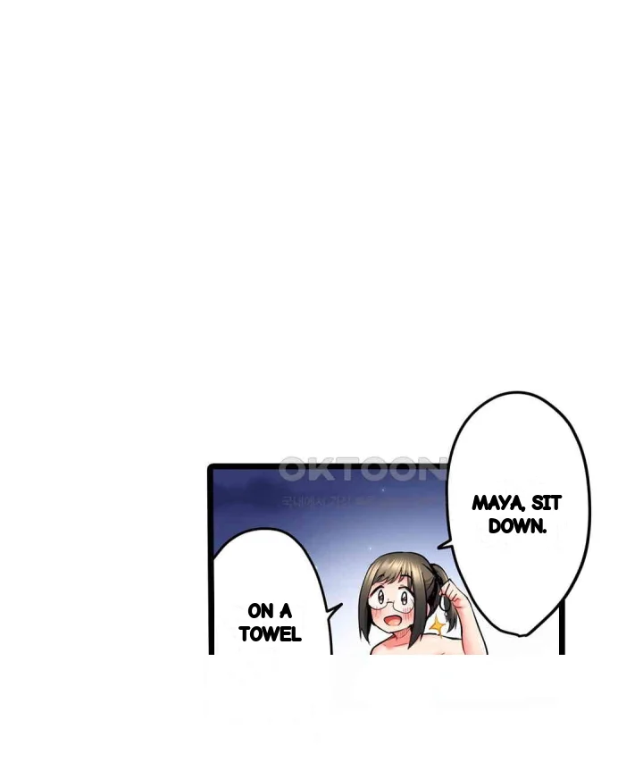 Even An Innocent Tv Show Singer Needs Sex Chapter 30 - Page 84