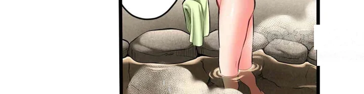 Even An Innocent Tv Show Singer Needs Sex Chapter 30 - Page 85