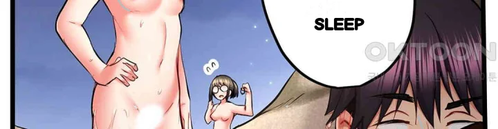 Even An Innocent Tv Show Singer Needs Sex Chapter 30 - Page 87