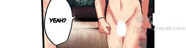 Even An Innocent Tv Show Singer Needs Sex Chapter 30 - Page 9